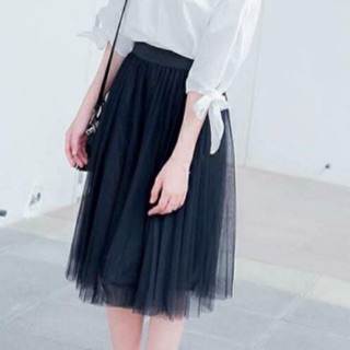 Chân váy tutu người lớn