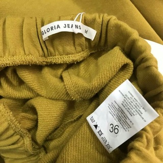 [ Xuất dư xịn ] Quần jogger nữ hiệu Gloria xuất Nga