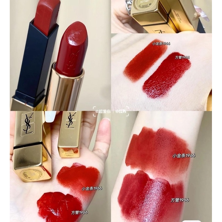 SON YSL 1966 ROUGE LIBRE - SLIM VÀ VỎ VUÔNG