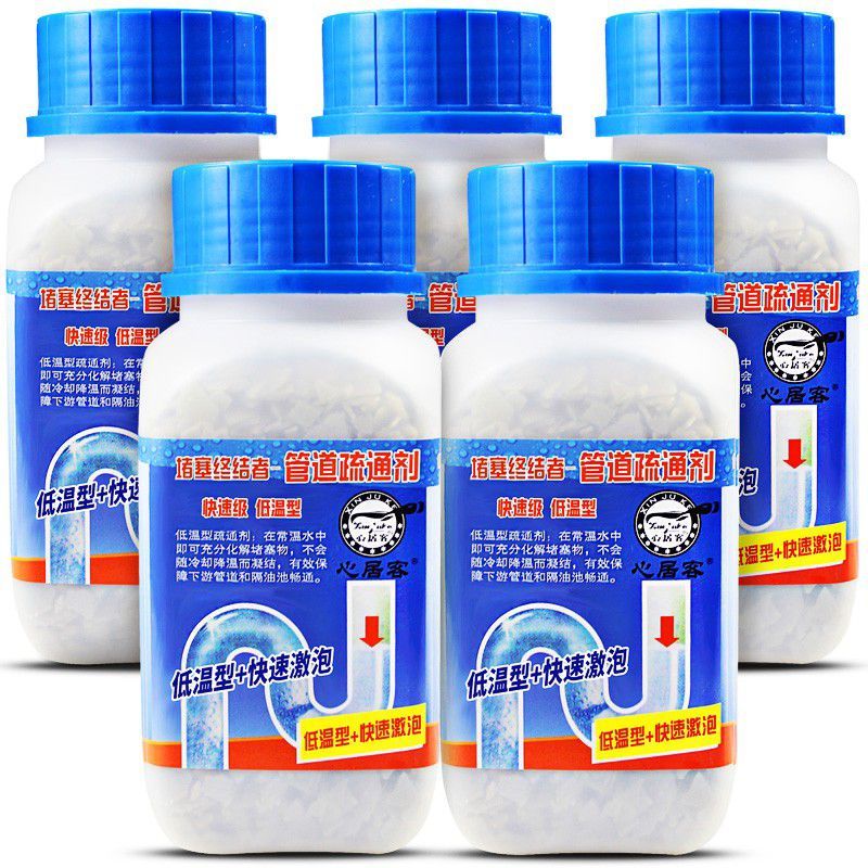 Bột Thông Tắc Cống, Đường Ống, Bồn Cầu, Bồn Rửa Mặt..Xử Lý Triệt Để Cặn Bã, Chất Thải Hữu Cơ