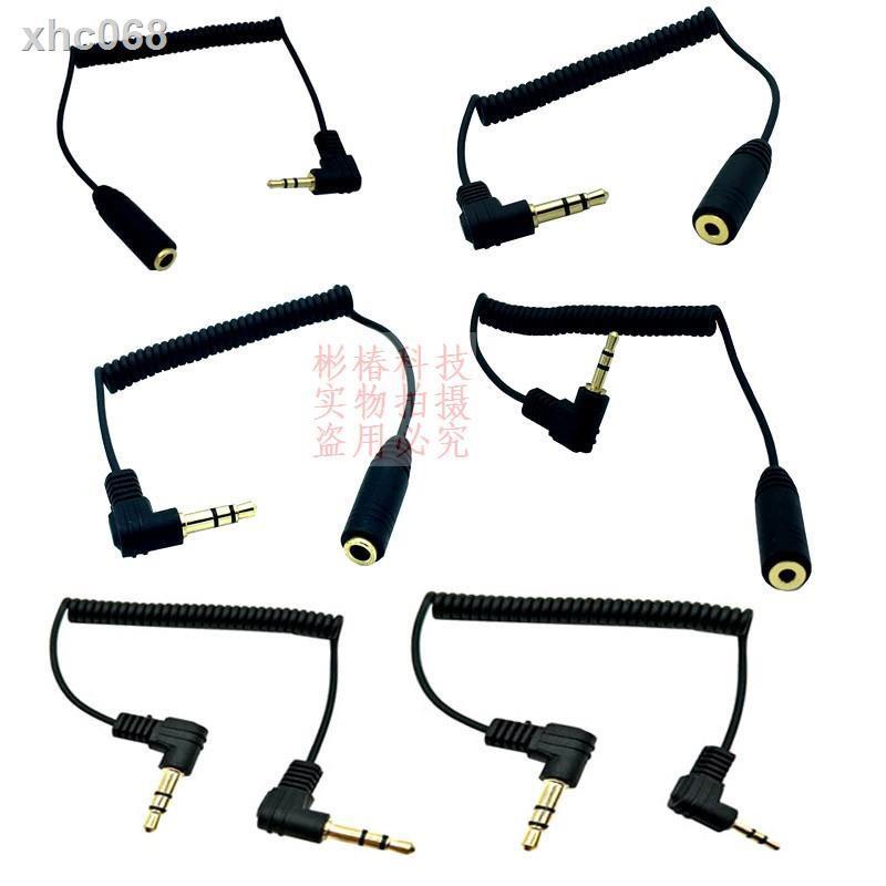 Cáp Chuyển Đổi Âm Thanh Từ Giắc Cắm 2.5 Sang 3.5mm Sang Ổ Cắm 2.5mm