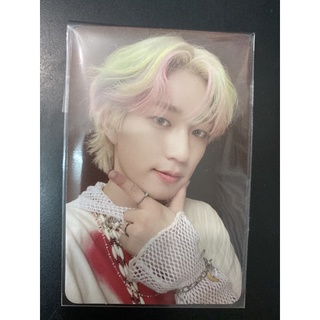 Card album P1Harmony