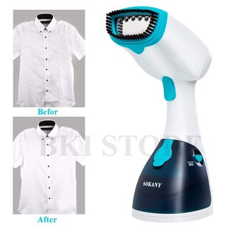Bàn Là Hơi Nước Cầm Tay Sokany, Bàn Ủi Đứng Đa Năng - BLSOKANY