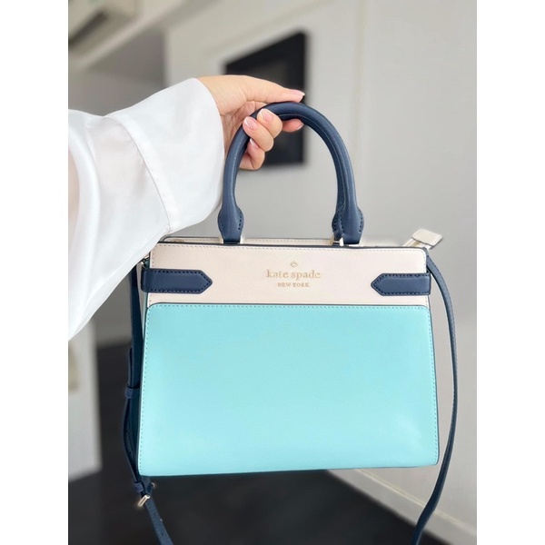 💃👜Mẫu Mới Kate Spade ƯKRU6952 Medium Satchel 27cm