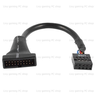 Dây cáp chuyển female USB 2.0 header sang male USB 3.0 header