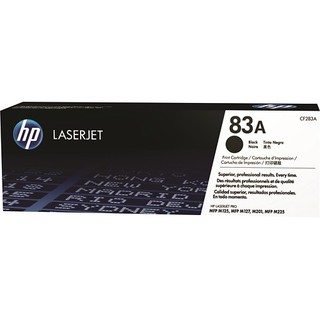 Mực in HP 83A