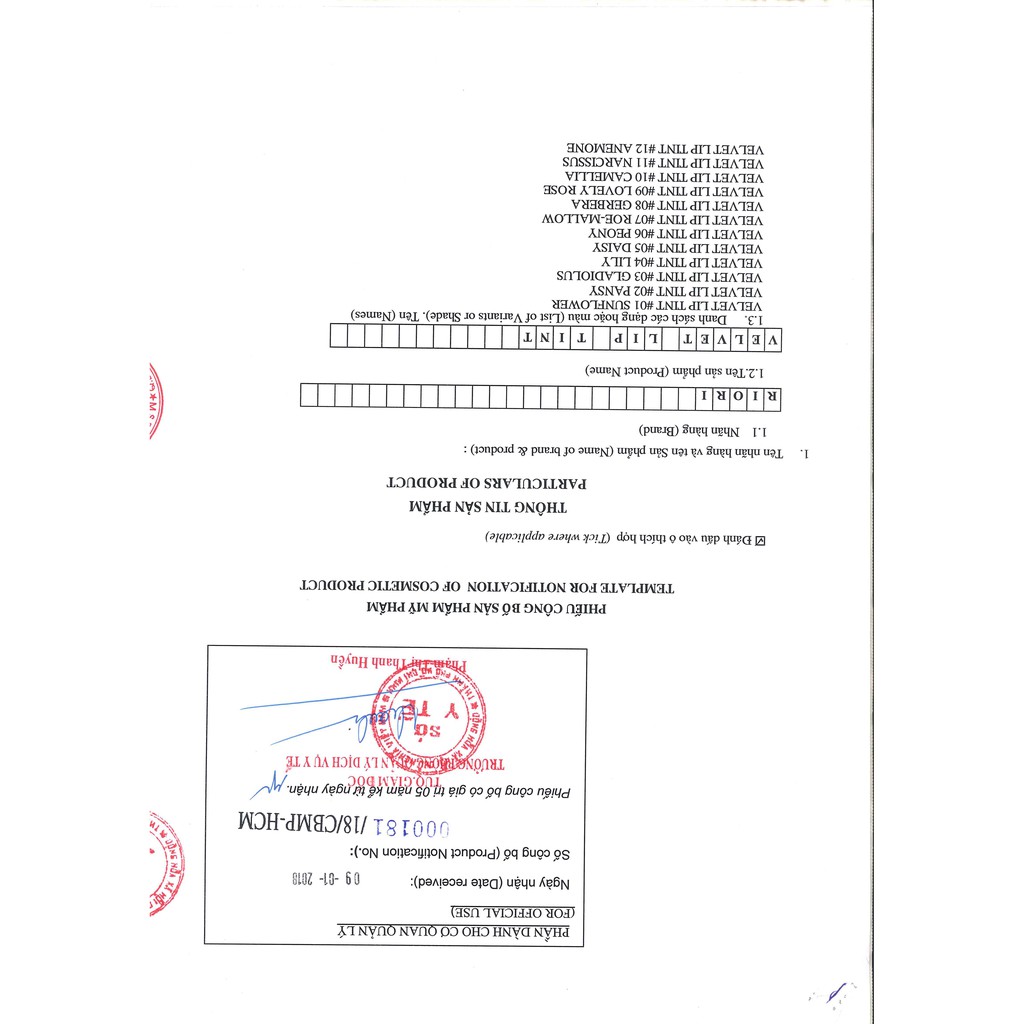 Son Kem RIORI Velvet Lip Tint Siêu Lì Siêu Mịn | BigBuy360 - bigbuy360.vn