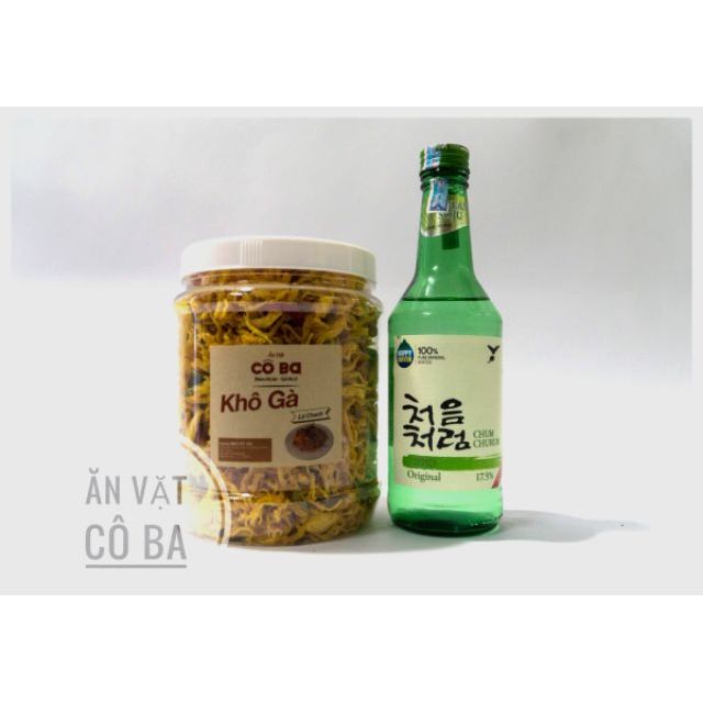 KHÔ GÀ LÁ CHANH ĐẶC BIỆT 500GR