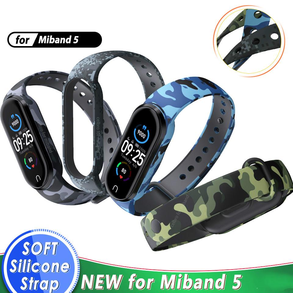 Dây Đeo Silicon Họa Tiết Rằn Ri Cho Đồng Hồ Thông Minh Xiaomi Mi Band 5