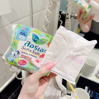 BVS Laurier thái lan[ Hàng thailand Chính Hãng ]