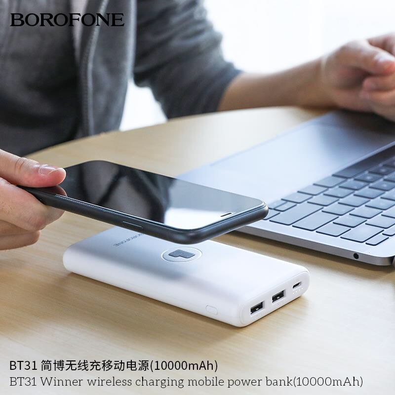 Sạc Dự Phòng Không Dây 10000mah Borofone BT31 - Hỗ Trợ Sạc Nhanh PD+QC - Bảo Hành Chính Hãng 12 Tháng | BigBuy360 - bigbuy360.vn