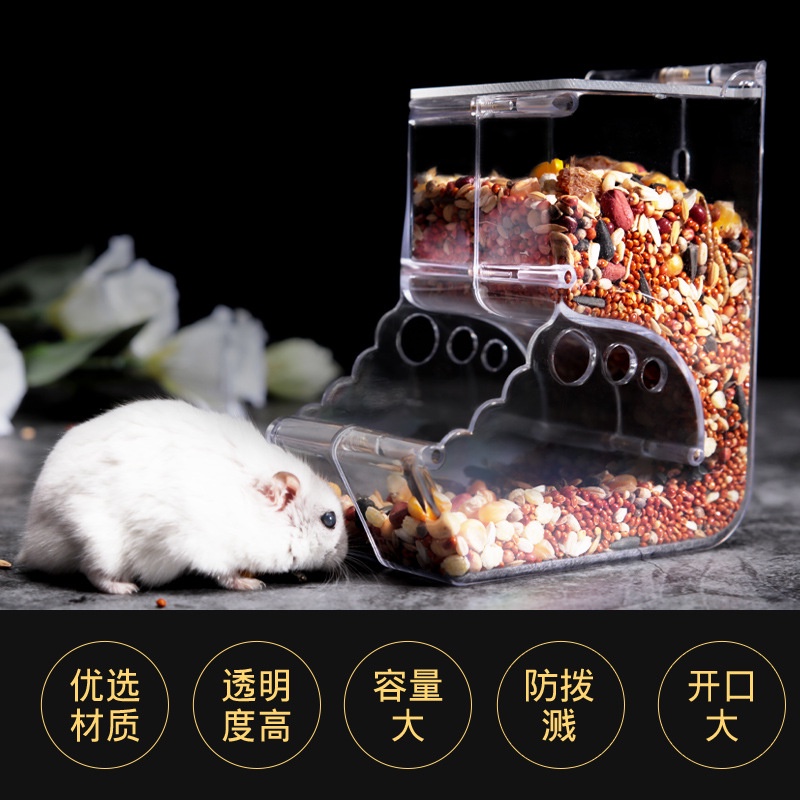 Hamster trung chuyển hộp đựng lớn không gian rộng rãi cho ăn tự động cho ăn chất liệu PC Acrylic chuột vàng lùn chuột lang nhỏ đồ dùng cho thú cưng