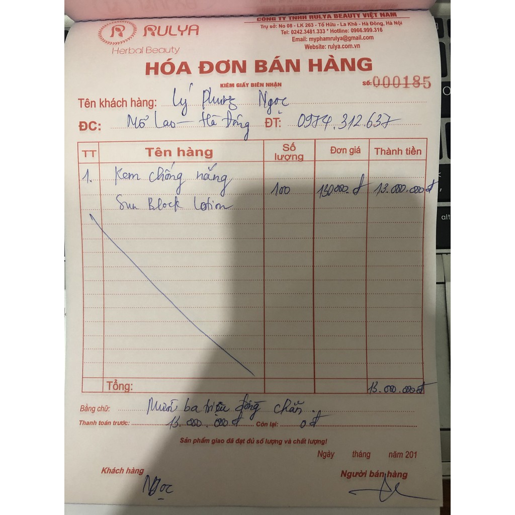 Kem Chống Nắng RULYA SUN BLOCK LOTION | BigBuy360 - bigbuy360.vn