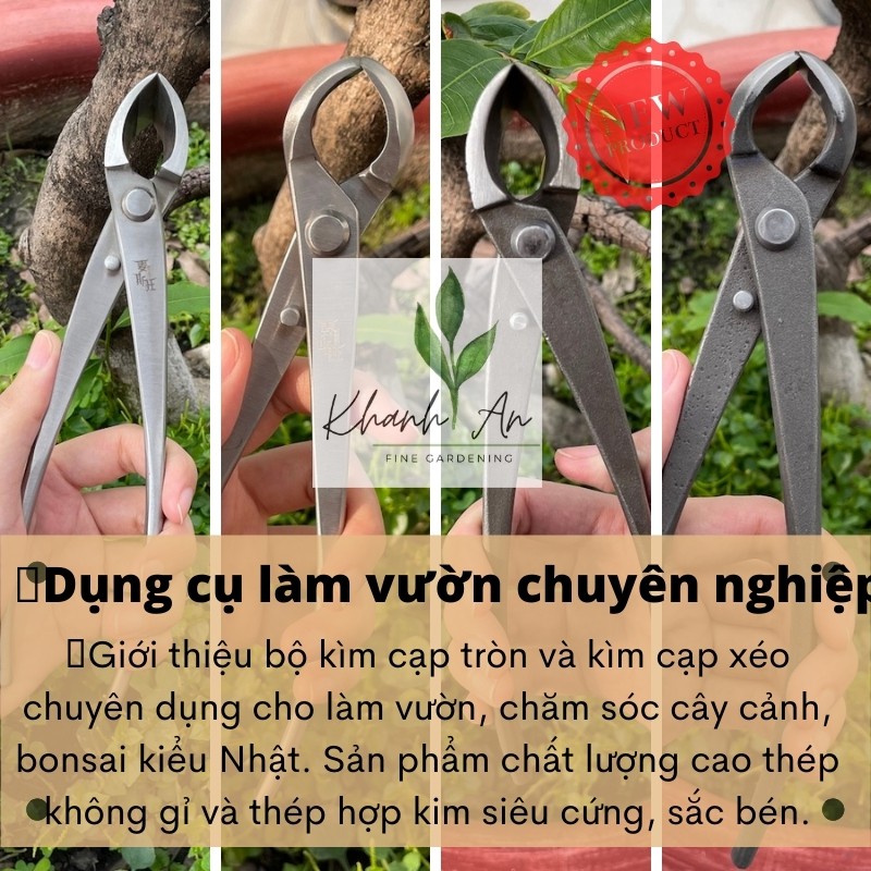 Kìm cạp tròn Nhật bonsai chuyên nghiệp, thép hợp kim đen/ Kềm cạp tròn thép đen dài 21cm, hàng chất lượng cao