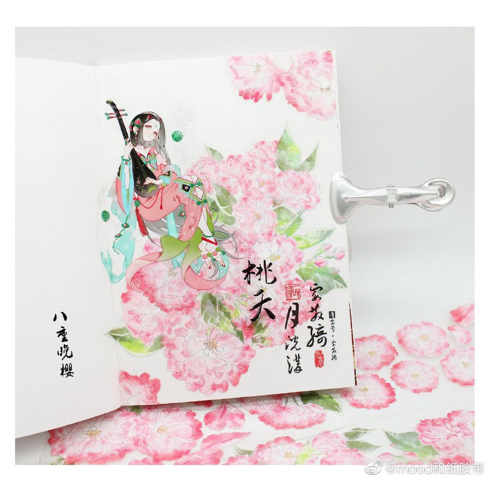 Moodtape-Washitape "Hoa anh đào" chất liệu PET, in laser ánh kim, khổ dài 5,3cmx100cm