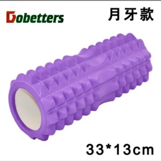 Con lăn masage Yoga Foam Roller cao cấp