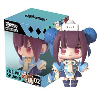 Mô hình mini world Vô Song