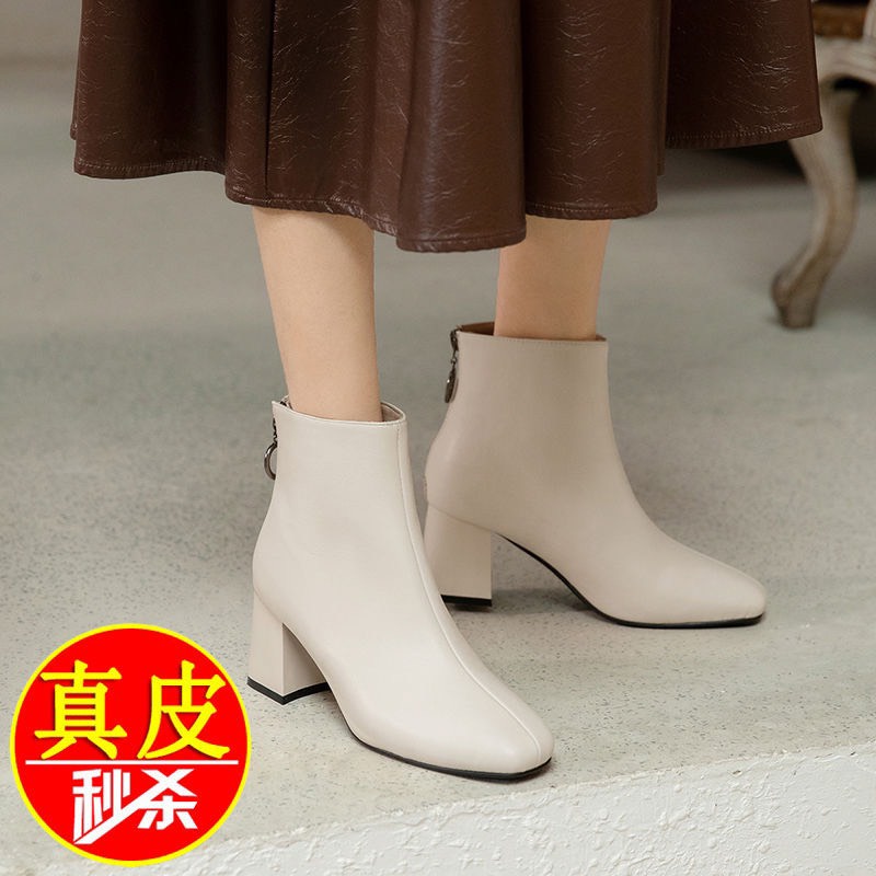 (S155) Bốt nữ gót 5 phân lót lông (mã 816-có khóa sau)