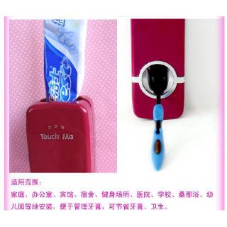 Automatic squeeze toothpaste dispenser toilet toothbrush holder