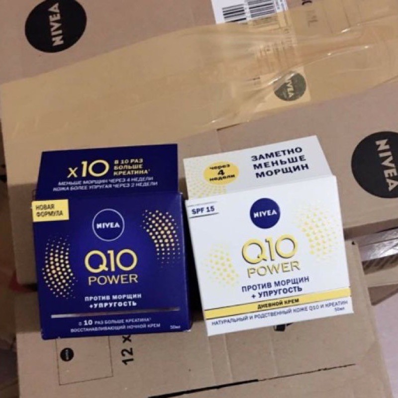 Bộ kem dưỡng da ngày đêm Nivea Q10 Nga
