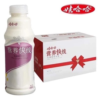 Combo 5 Chai Sữa Chua Uống Wahaha