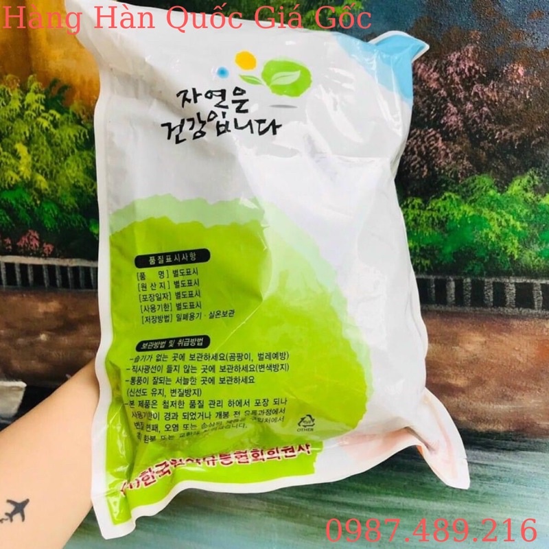 Trà Hoa Nhân Sâm Hàn Quốc, Túi 500gr