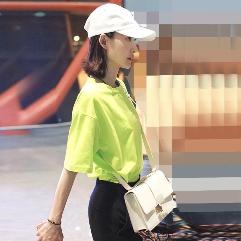 Áo Thun CHIC Unisex Nam Nữ Màu Xanh Chuối Non Chất Cotton 100% US Xịn Sò