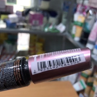 Mascara Maybelline The Hyper Curl Volum Express
