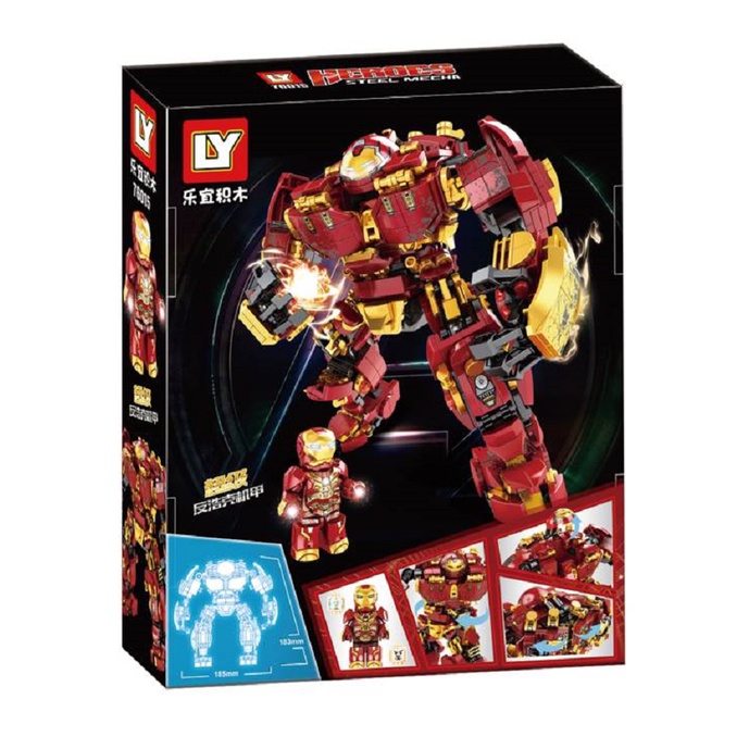 Đồ chơi Lắp ghép Mô hình  LY 76015  Bộ lắp ráp người sắt Heroes