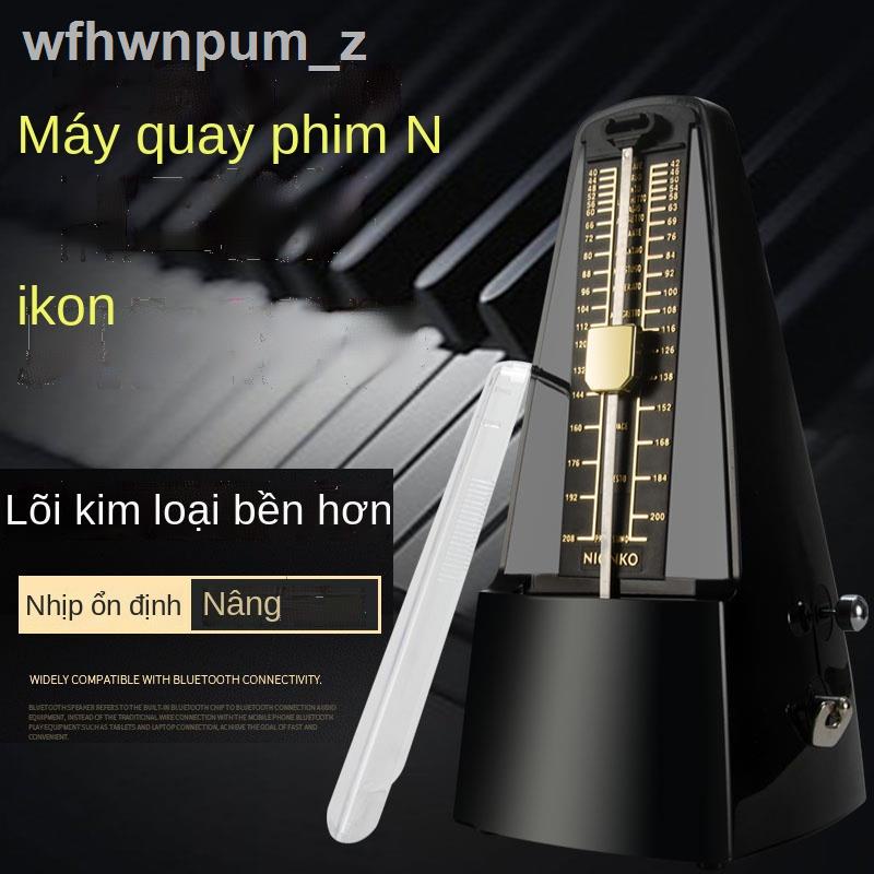 Bộ chuyển động nhập khẩu Nhật Bản chính hãng NIONKO Nikon máy đếm nhịp đàn piano cơ kiểm tra guitar guzheng t
