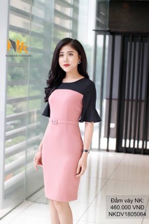 ĐẦM ÔM TAY BÈO