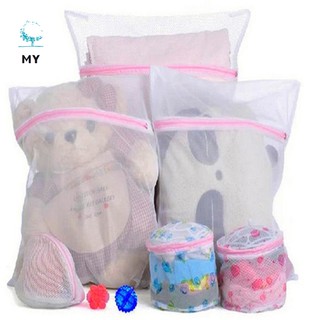 Túi lưới giặt đồ lót/vớ đa năng cho máy giặt