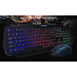 Bộ phím chuột LED Bosston 837 game