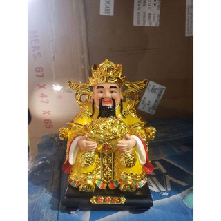 Ông Thần Tiền