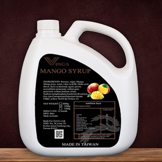 Siro Wings Đài Loan 2.5kg ( Đào, Dâu, Việt Quất, Xoài, Vải, Đường Đen )