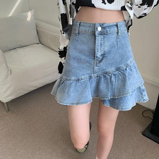 Chân váy bò jeans lưng cao denim đuôi cá cúc dọc cá tính