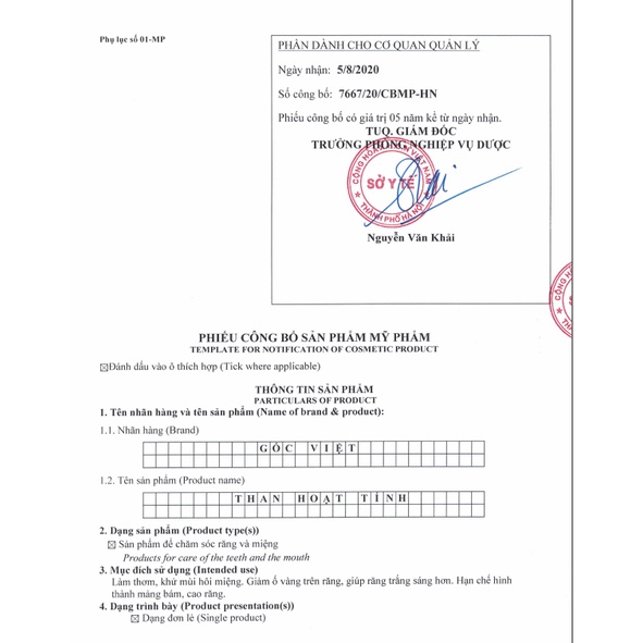 Làm trắng răng, Than hoạt tính làm trắng răng Gốc Việt, tẩy trắng răng từ thiên nhiên, an toàn hiệu quả