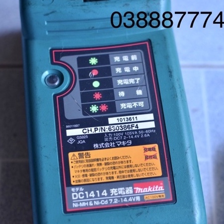 |Siêu khuyến mãi 12.12|, Sạc pin Ni-cd, mi-cd 14,4v, MAKITA DC-1414, sạc pin 7,2V, sạc pin 14,4V