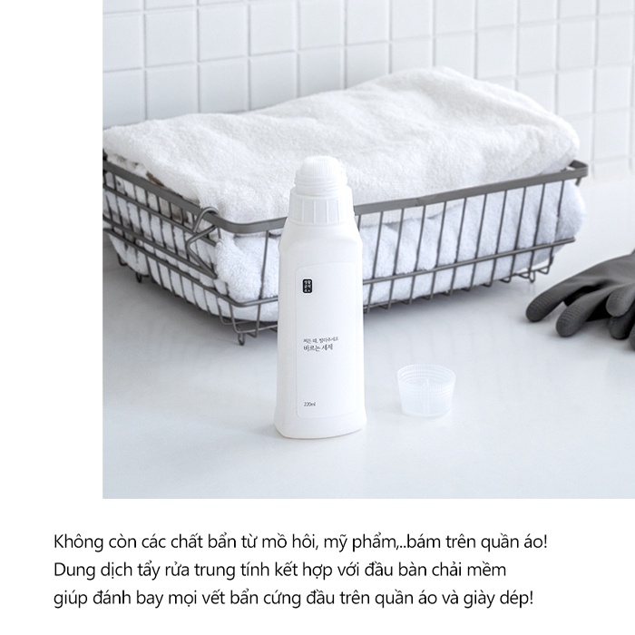 Chai Tẩy Có Đầu Bàn Chải Mềm Đa Năng Tiện Lợi Saengong Hàn Quốc 220ml - K2V Shop