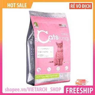 Hạt catsrang kitten thức ăn cho mèo con gói 400g, 1.5kg
