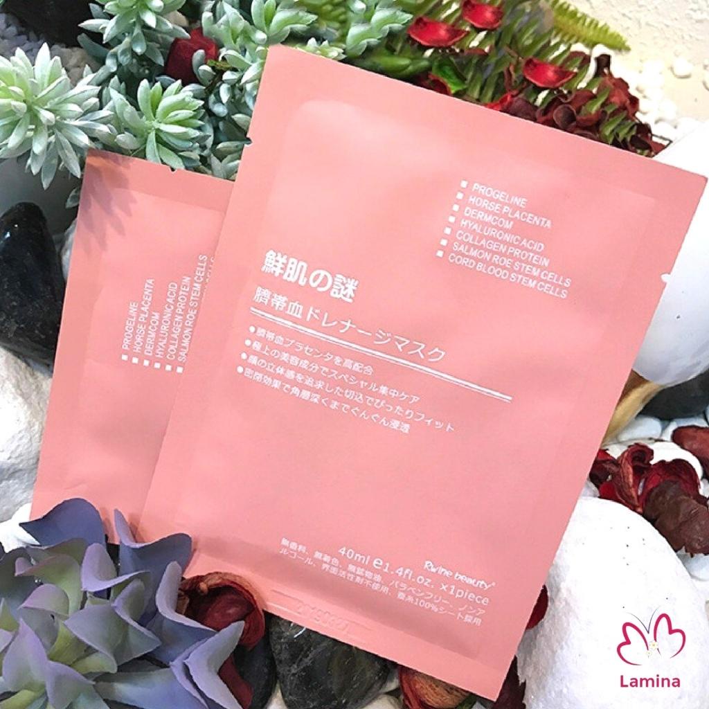 Mặt Nạ Nhau Thai Cuống Rốn Tế Bào Gốc Dưỡng Da Căng Bóng Giá Rẻ (1 Miếng)