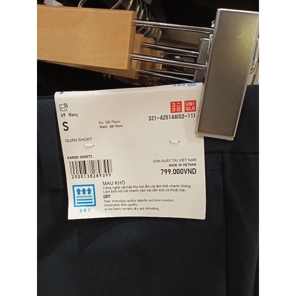 Quần short siêu nhẹ Ultra Light Shorts