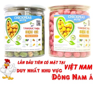 [Giá Dùng Thử Giảm 50%]Combo 2 Hộp Đậu Gà Hộp 241GR 2 Vị:Trà Xanh & Dâu Tây Tâm Đức Thiện đồ ăn vặt
