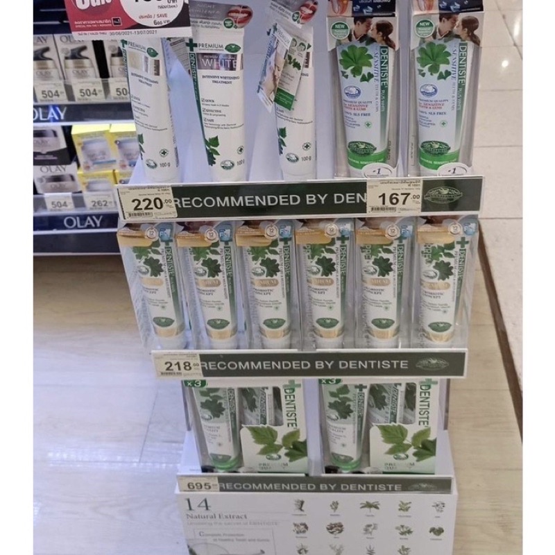 Kem Đánh Răng Dentiste Thái Lan Thảo Dược Tuýp 100g