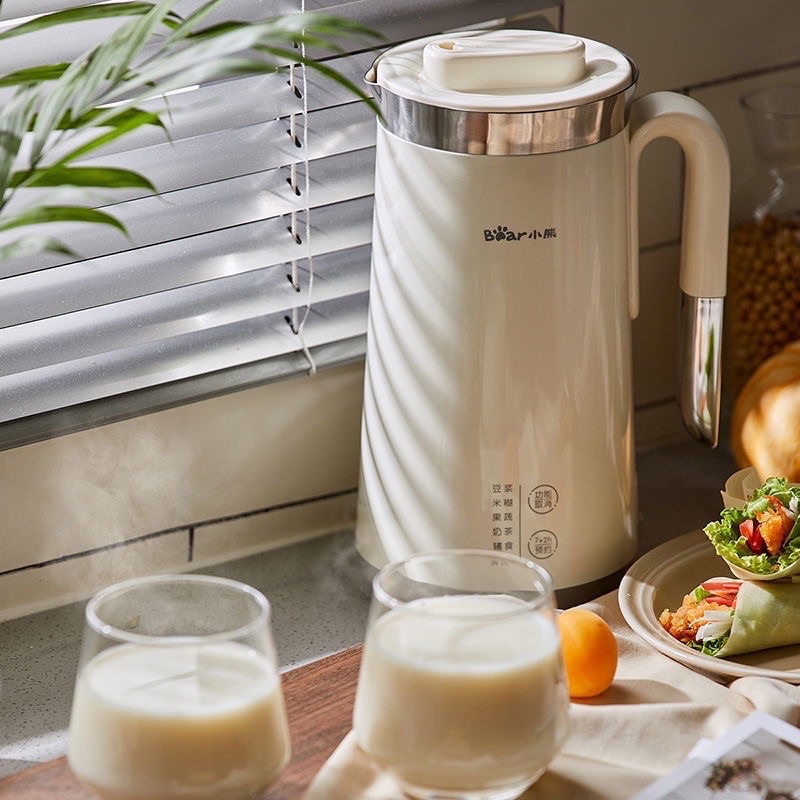Máy Làm Sữa Hạt Mini Bear Chính Hãng 600ml DJJ-C05H1 - Một chút xinh