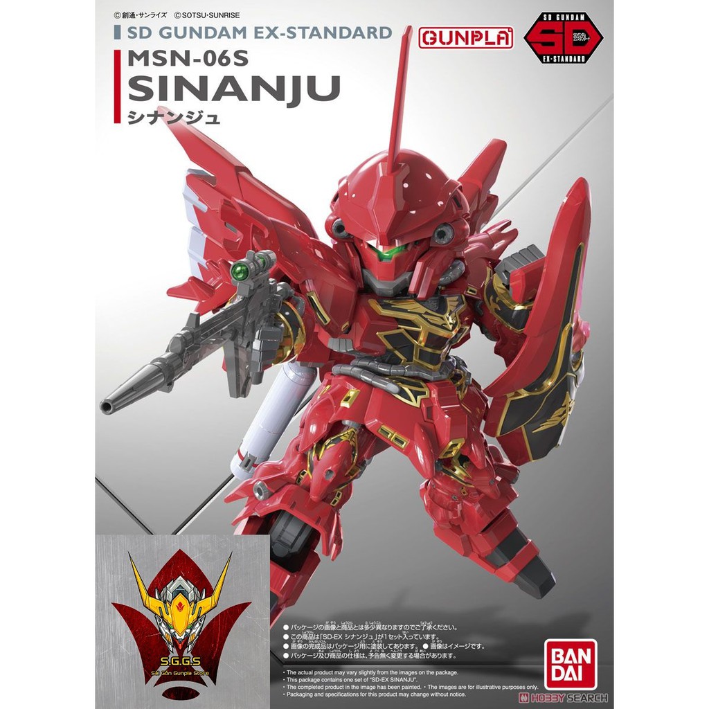 Gundam Bandai Sd Sinanju EX Standard Mô Hình Nhựa Đồ Chơi Lắp Ráp Anime Nhật Tỷ Lệ Sd