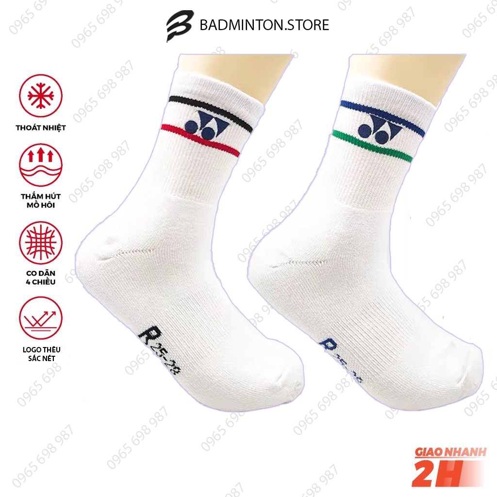 Tất cầu lông Yonex phiên bản kỉ niệm 75TH chất liệu dày dặn không trơn trượt