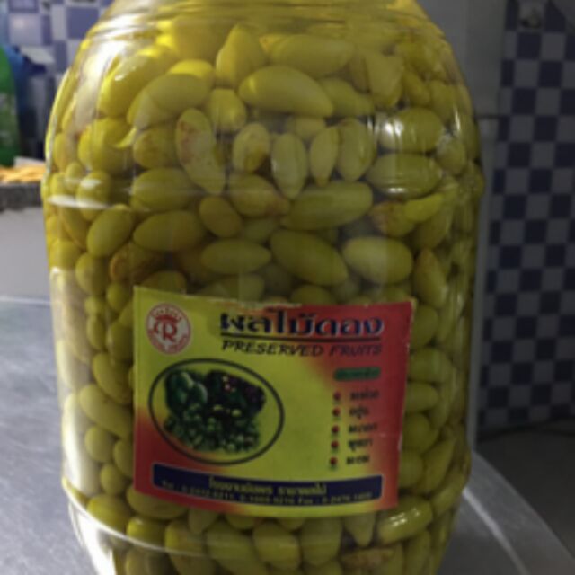 Nho Lào muối ớt nắp xanh