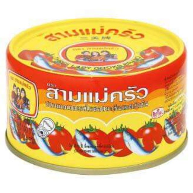 LỐC 4 HỘP CÁ NỤC 3 CÔ GÁI