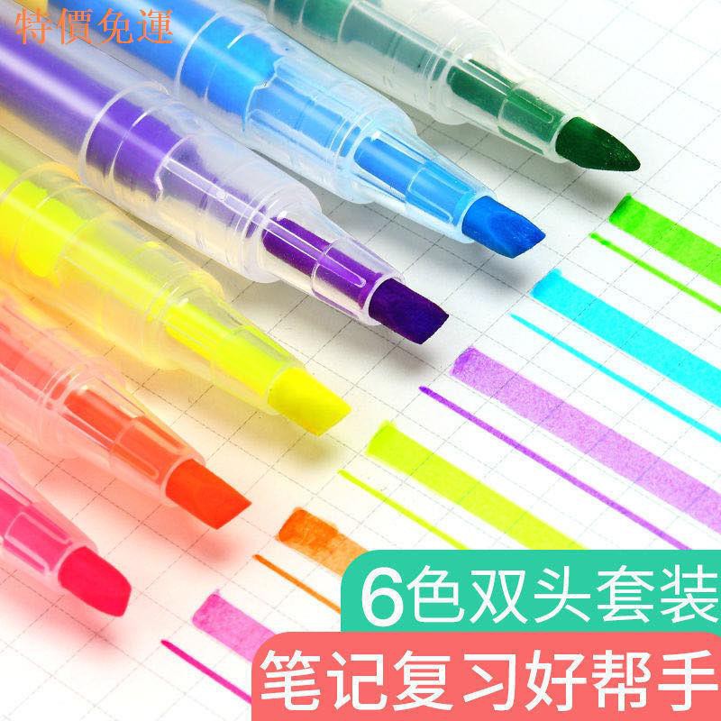 (hàng Mới Về) Bút Trang Điểm Bắt Sáng 6 Màu Tùy Chọn Phong Cách Hàn Quốc